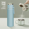 Glass with glass, thermos stainless steel for elementary school students, street double-layer handheld bullet suitable for men and women
