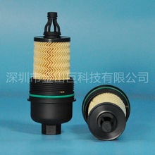 ��ɽ�޻����������׼�000311401 KO8049 WL10474 A000298939