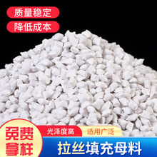 ���z�����ĸ��PP�ߝ�Ȱ�ɫ���ĸ����ϩ�N����w���S��