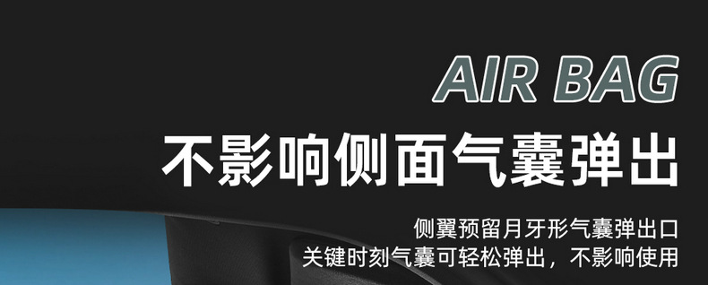 Special car seat cushion for Fangchengbao Titanium 7, full-coverage leather ventilated seat cover, perforated breathable seat cushion for all seasons