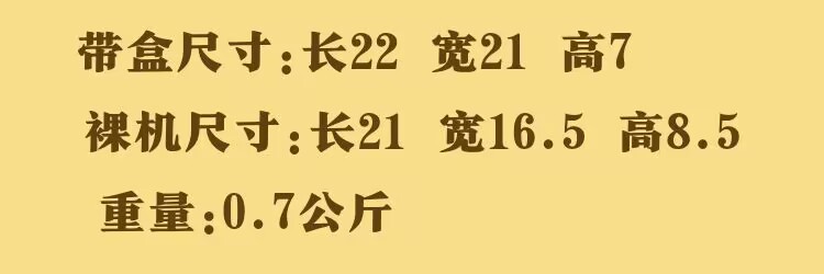 QQ图片20230403133746