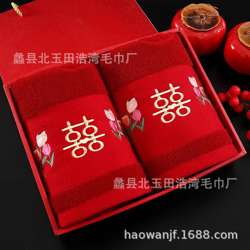 9d2110a3d840a64d638ea481f98d1b