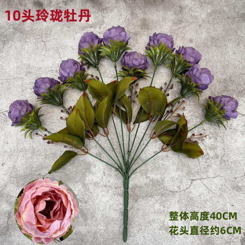Ramo de peonías artificiales de otoño, decoración para bodas en casa, accesorios de fotografía de rosas hechos a mano, venta al por mayor de flores artificiales.
