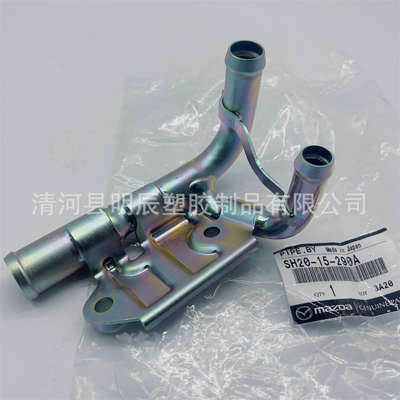 IMG_7608(20230212-140541)