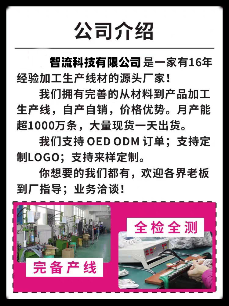 微信图片_20250409113947