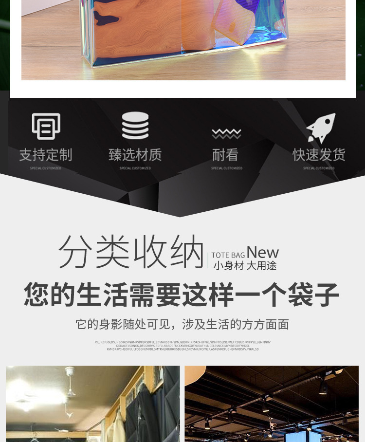 13619903234_1010944813