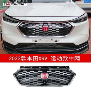 �m���2023���XRV�_��HRVǰ�Pβ���ȹ�����\���׼����bС����