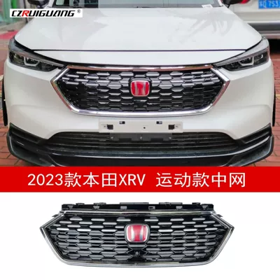 Suitable for 2023 Honda Xrv Hr-V Front Splitter, Rear Wing, Side Skirts, Center Wing Sports Kit Modification Small Body Kit (Big Surrounded) - 23-24-honda-xrvhrv-sports-grille-painted-bright-black-grillewith-red-logo