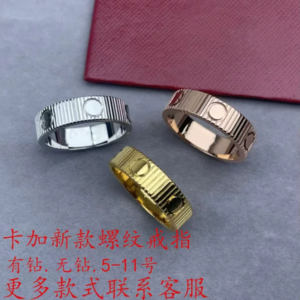Striped Screw-Shaped Ring with Diamonds for Men and Women, Gear Pattern Cnc Precision Craftsmanship, Versatile Stackable Brushed Line Ring