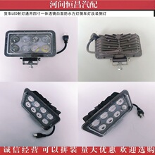 ����̎�� ؛܇LED���ͨ���Ĵ�͸�R�����ˮ������܇�����b�ȟ�
