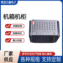 非标钣金激光切割加工五金制品机箱不锈钢机柜箱体钣金件