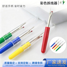 ��������������_����ʮ�ֽ��𾀹��߼���diy�p�x����p��