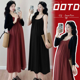 Maternity Fashion Small Sling Loose Plus Size Dress + Black Sunscreen Shirt Set