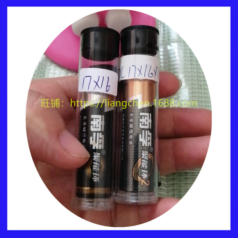 源头厂家直供 PVC塑料包装管 电沲包装管 挤出硬套管