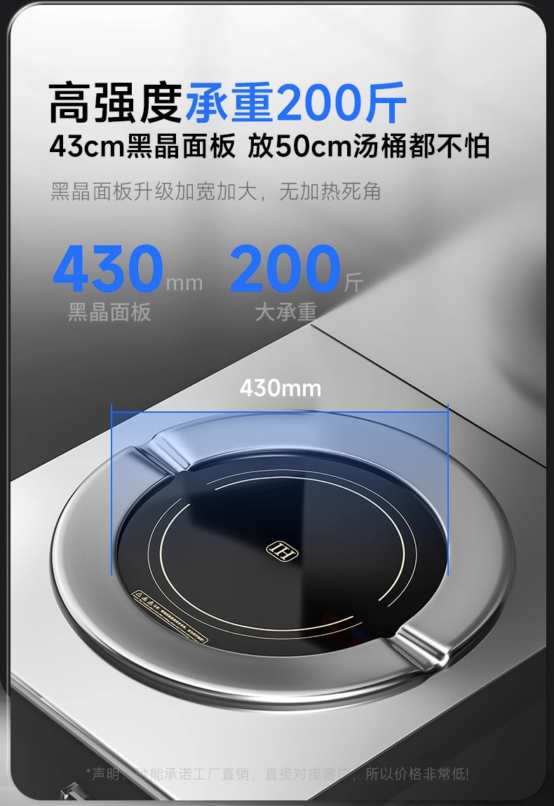 详情图片_22.jpg