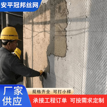 建筑抹灰钢丝网内外墙批灰加固防裂网烟道水泥挂网抹墙粉墙网