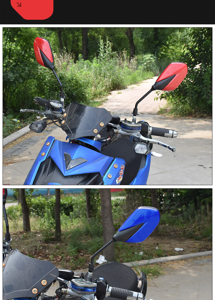 Universal Rearview Mirror for Scooter, Electric Vehicle Reflector Suitable for Ghostfire, Golden Hero, Jialing Modified Reversing Mirror