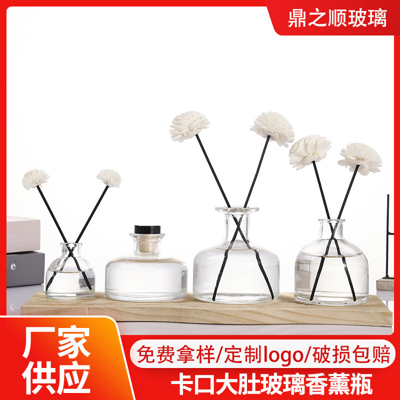 Fashion ins non-fire aromatherapy bottle empty glass belly aromatherapy glass empty bottle aromatherapy essential oil bottle in stock wholesale