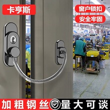 ��ͯ��ȫ�i�����ϙ��Ӵ������������T�i�۹̶����ی����i�T����