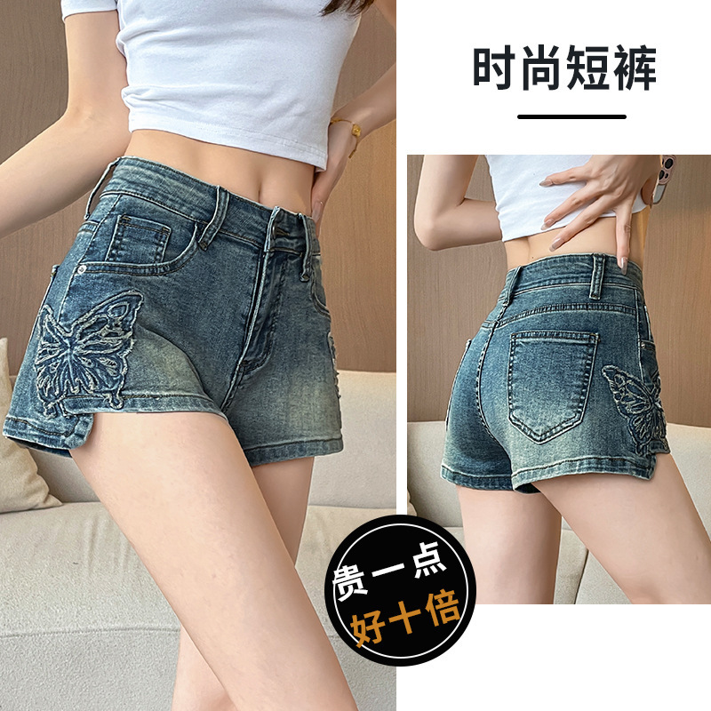Bow Front Short Back Long High Waist Denim Shorts Women's Summer 2025 New Slimming Loose Wide Leg Hot Pants