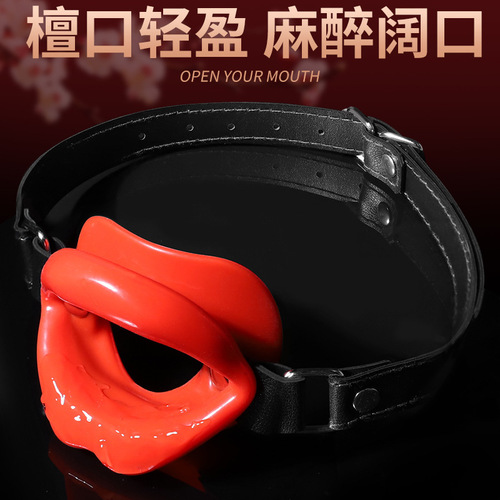 Long-lasting love toys, SM props, bundled mouth gags, oral balls, couple role-playing, alternative sex toys, adult products