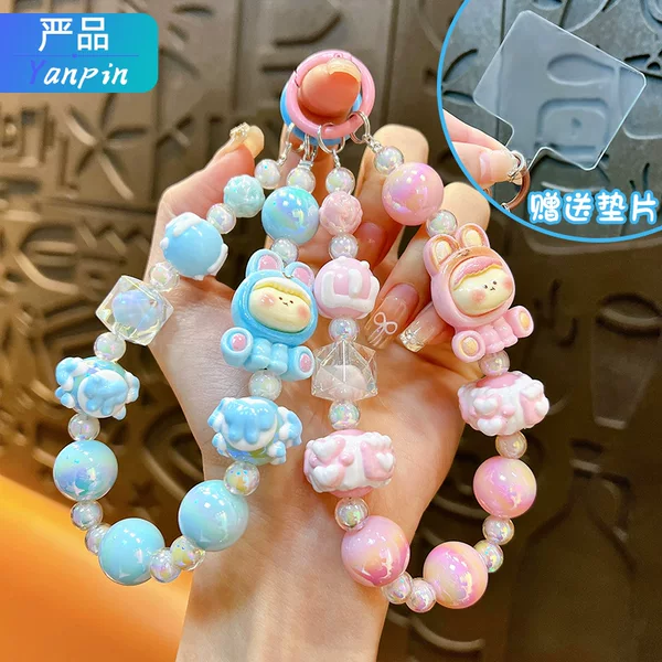 Cute Cartoon Mobile Phone Chain Dopamine Handmade Beaded Lilith Hanging Keychain Rope Wrist Pendant Bag Pendant