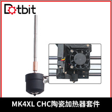 Prusa MK4/XL 3D��ӡ�����������CHT�մɼ������׼��͸��²��׶�