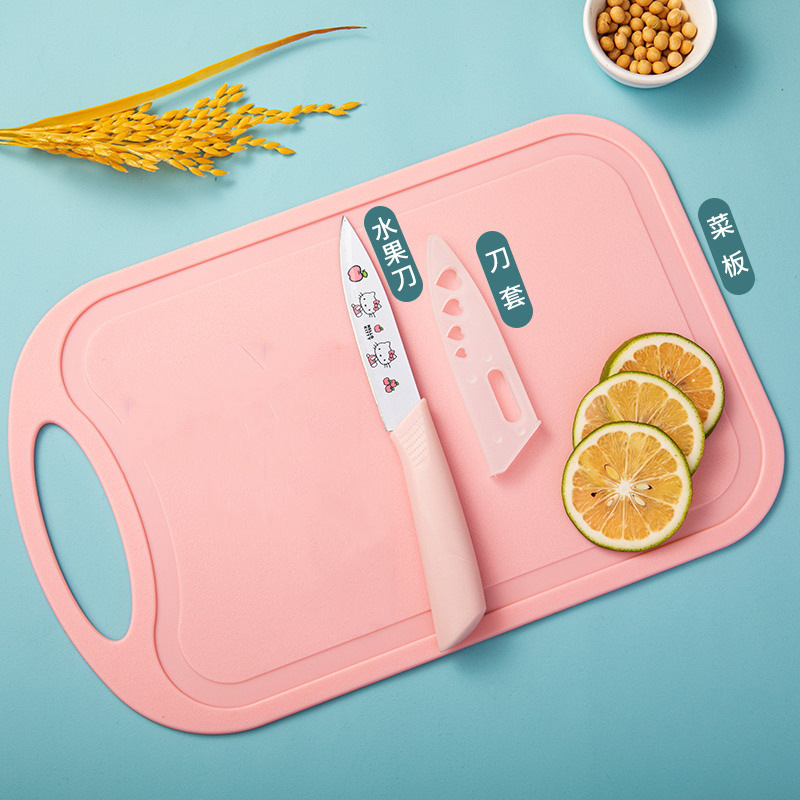 [pink] cutting board + fruit knife (comes with knife cover)