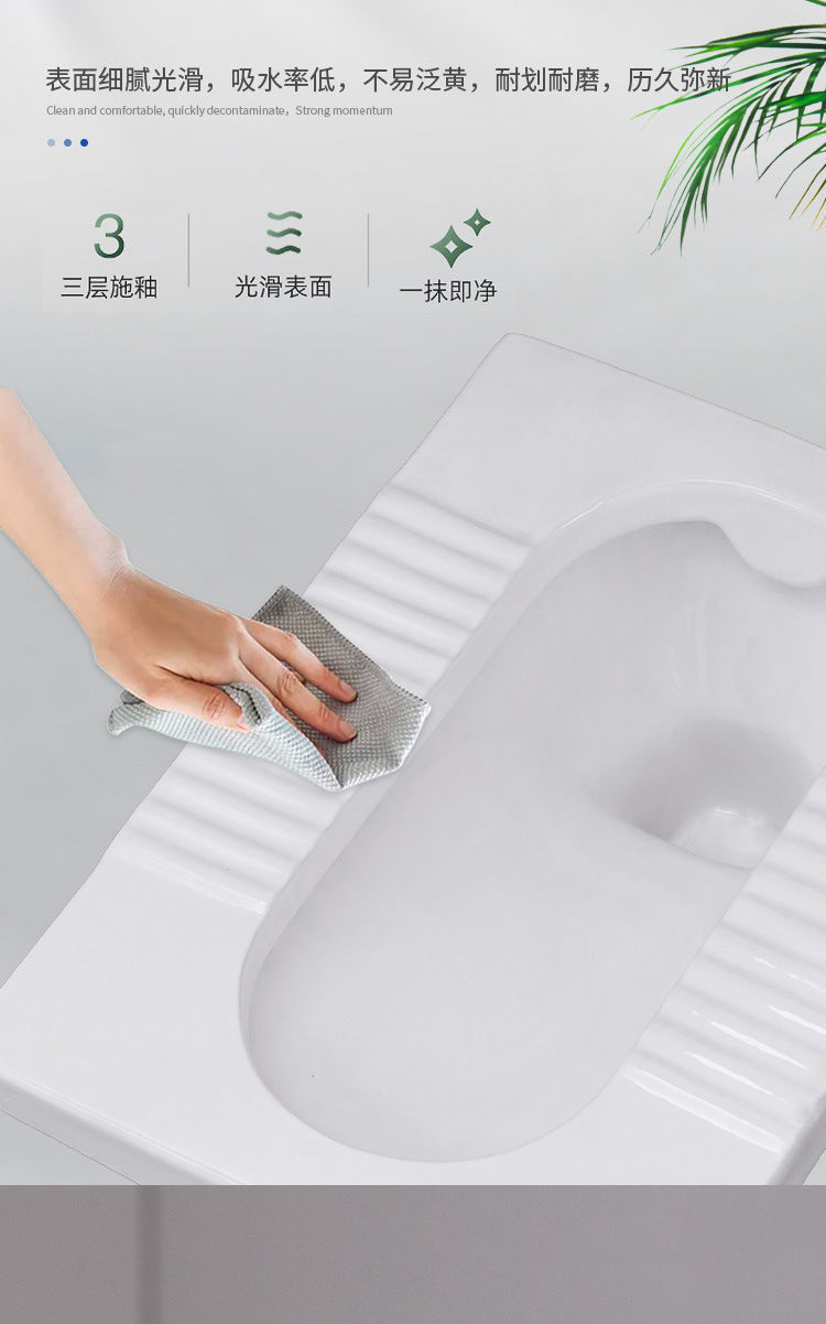 Household ceramic squat toilet, flushing tank, complete set, squat toilet, push-off toilet, anti-odor toilet, squat toilet undefined