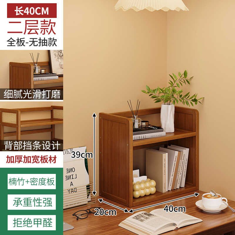 Estante de escritorio simple estante de almacenamiento multicapa dormitorio estante de escritorio para estudiantes en el hogar estante de ordenamiento de escritorio para el hogar estante de extracción