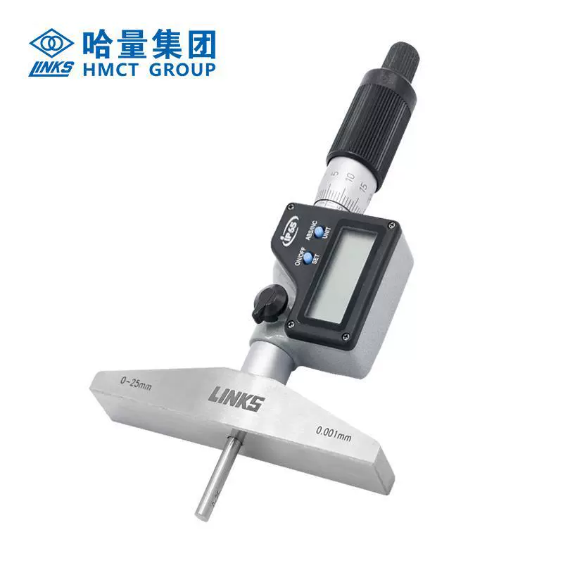 Харбин последовательный цифровой дисплей глубина микрометр 0-50 мм * 0001 мм (плоский зонд)