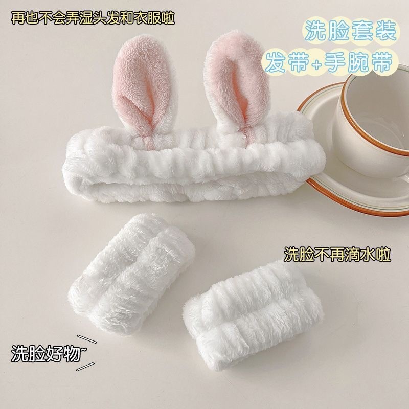 Otoño y invierno nuevo super lindos dibujos animados animal correa de cabello conjunto de correa de muñeca a prueba de humedad presión protector de cabello de muñeca lavado de la cara accesorios de cabello al por mayor
