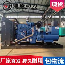 ���200ǧ�߰l늙C�MYC6MK350L�B�~�r�B�u������200kw���Ͱl늙C