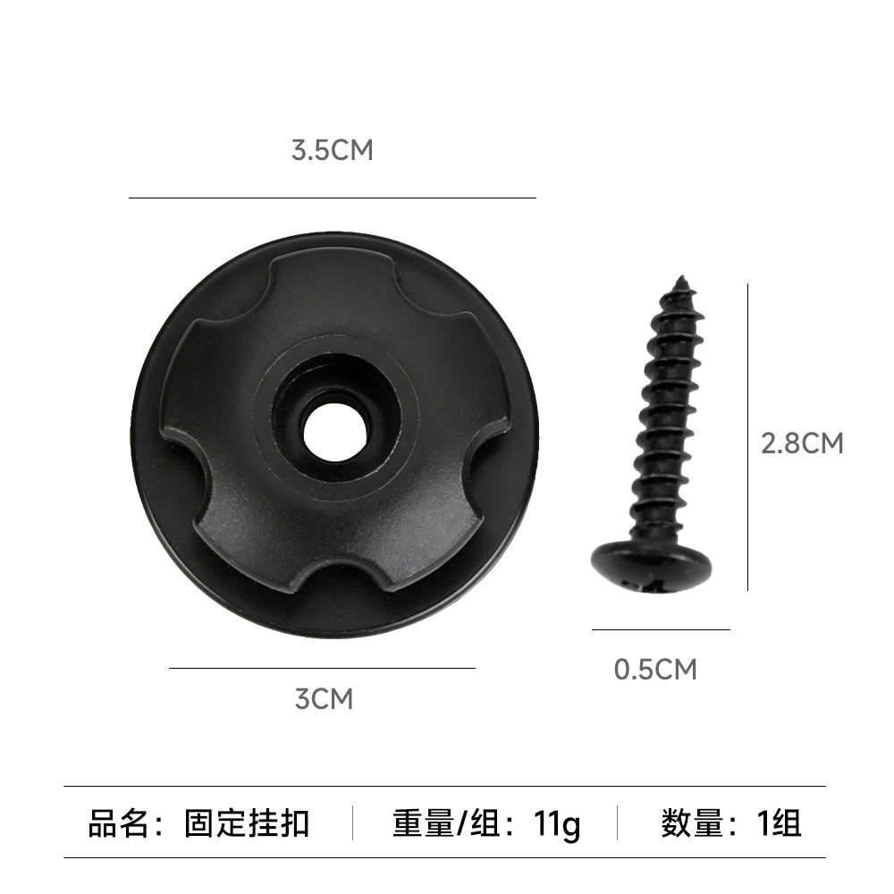 Ganchos de Fijación para Red de Maletero de Auto Universales con Hebilla Colgante image 9