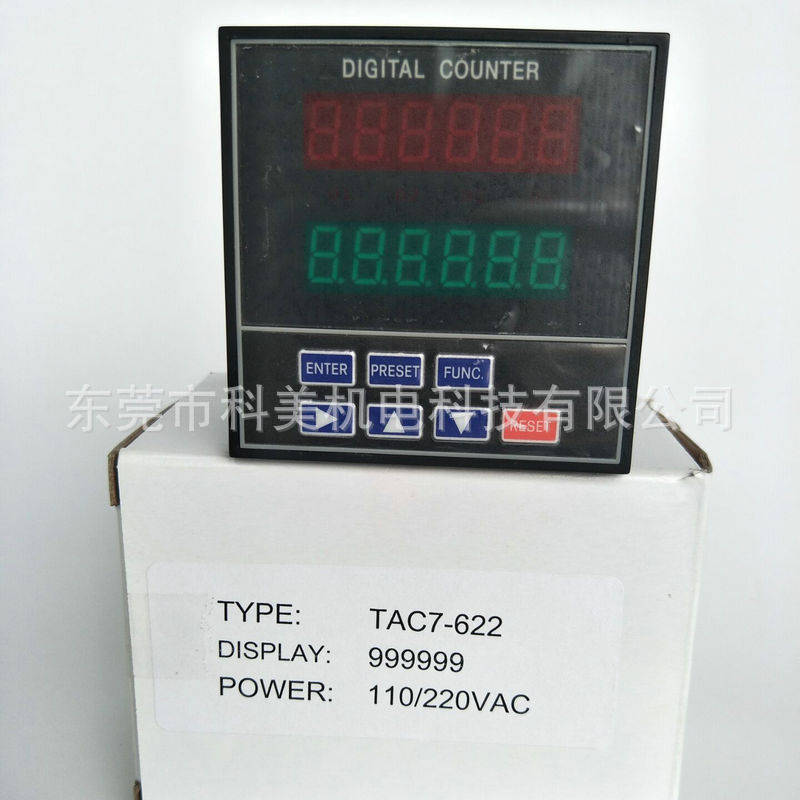 长期供应台湾TENANIC/天眼计数器 TAC7-622 尺寸72*72  4位数计数
