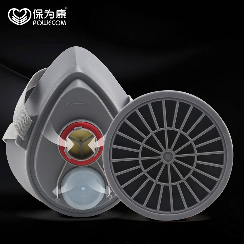 保為康3600フィルタ式防毒マスク塗装防塗料ホルムアルデヒド化学ガス3200防毒マスク|undefined
