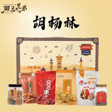 ����Ǽ��"������ ���\�Sɫ�Y�У�2288g