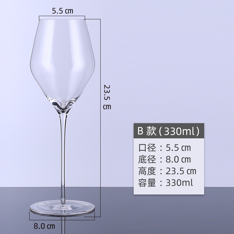 샴페인 유리 330ML