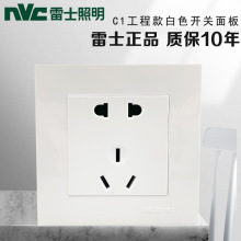 ��ʿ86���_�P�����ҕ�Ԓ��X�W�j��׶��ο��_�P���{C1�_�P���