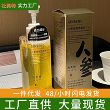 ˅ݱBlȥмϴlˮֲo^Ƥˬϴ^ˮl