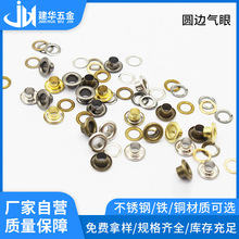 PA߅ۿ Ьb ƽuۿۚۏSl