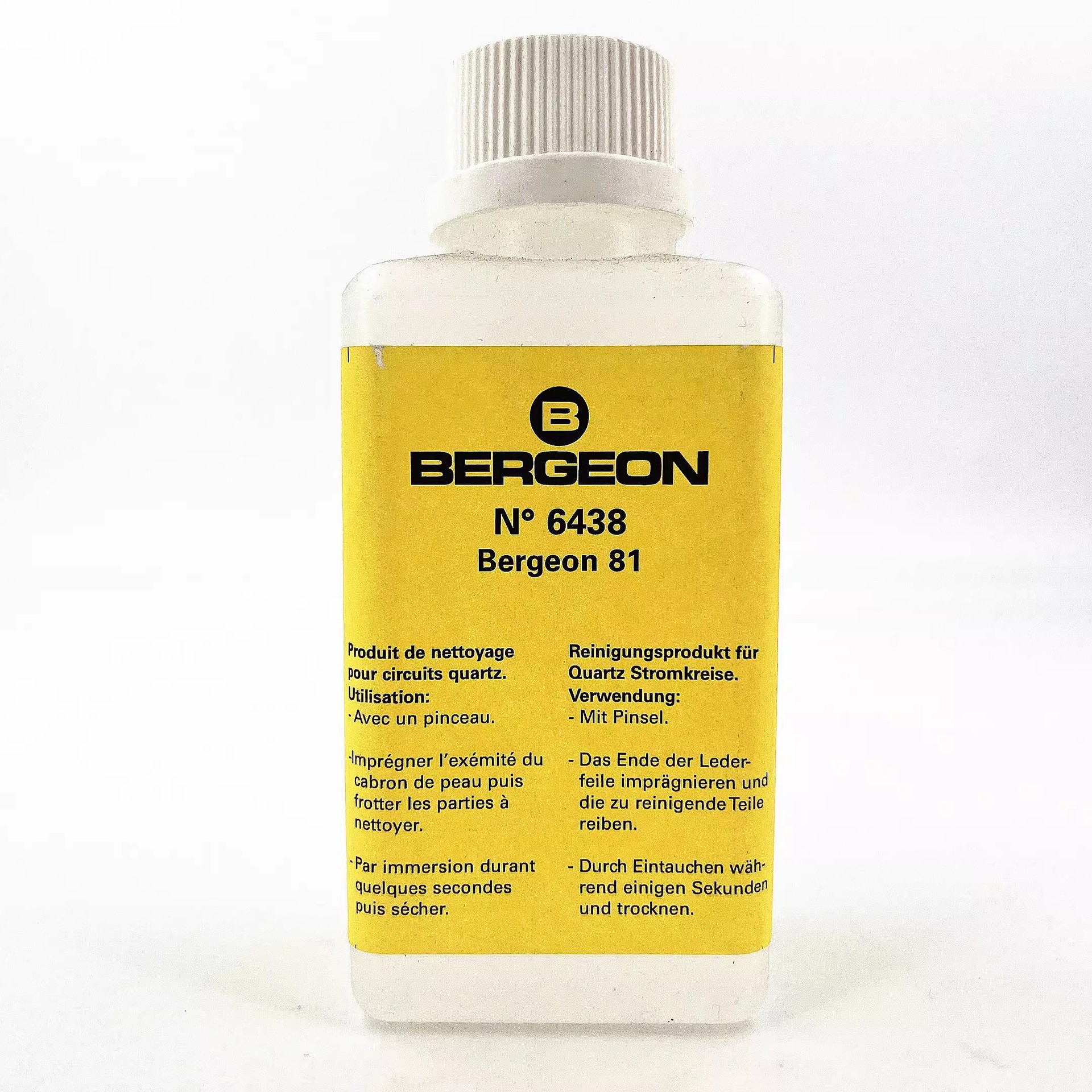 修表工具 瑞士BERGEON 6438 机芯线路板清洗液 石英机芯零件表油