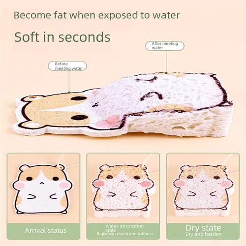 Wood pulp cotton dishwashing cloth non-oily kitchen dishwashing sponge absorbs water and expands, dish plate wiping towel brush pot magic tool