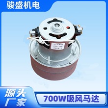 �S��ֱ��ԭ�S700W�����C���L�R�_���ܼ����C�����R�_ZSB1