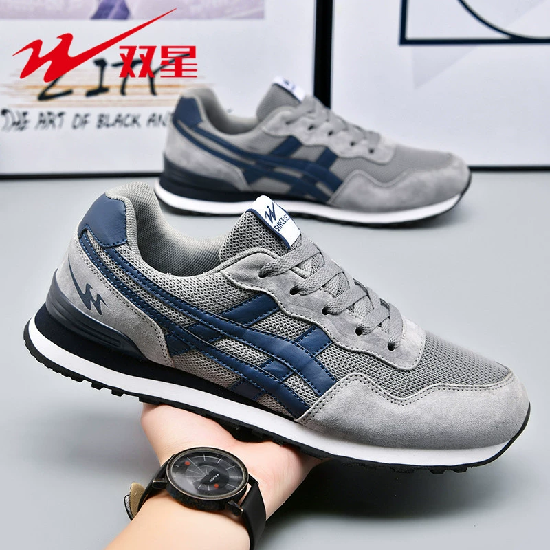 Мужская обувь с двойной звездой, новинка 2024, летняя дышащая спортивная обувь из натуральной кожи, мужская повседневная обувь Forrest Gump, прямые продажи с фабрики