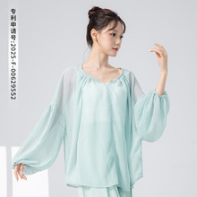 �ŵ��辚����Ů�¿�����L��V�I�����Ї��L�y���OӋ�Ќ����赸��
