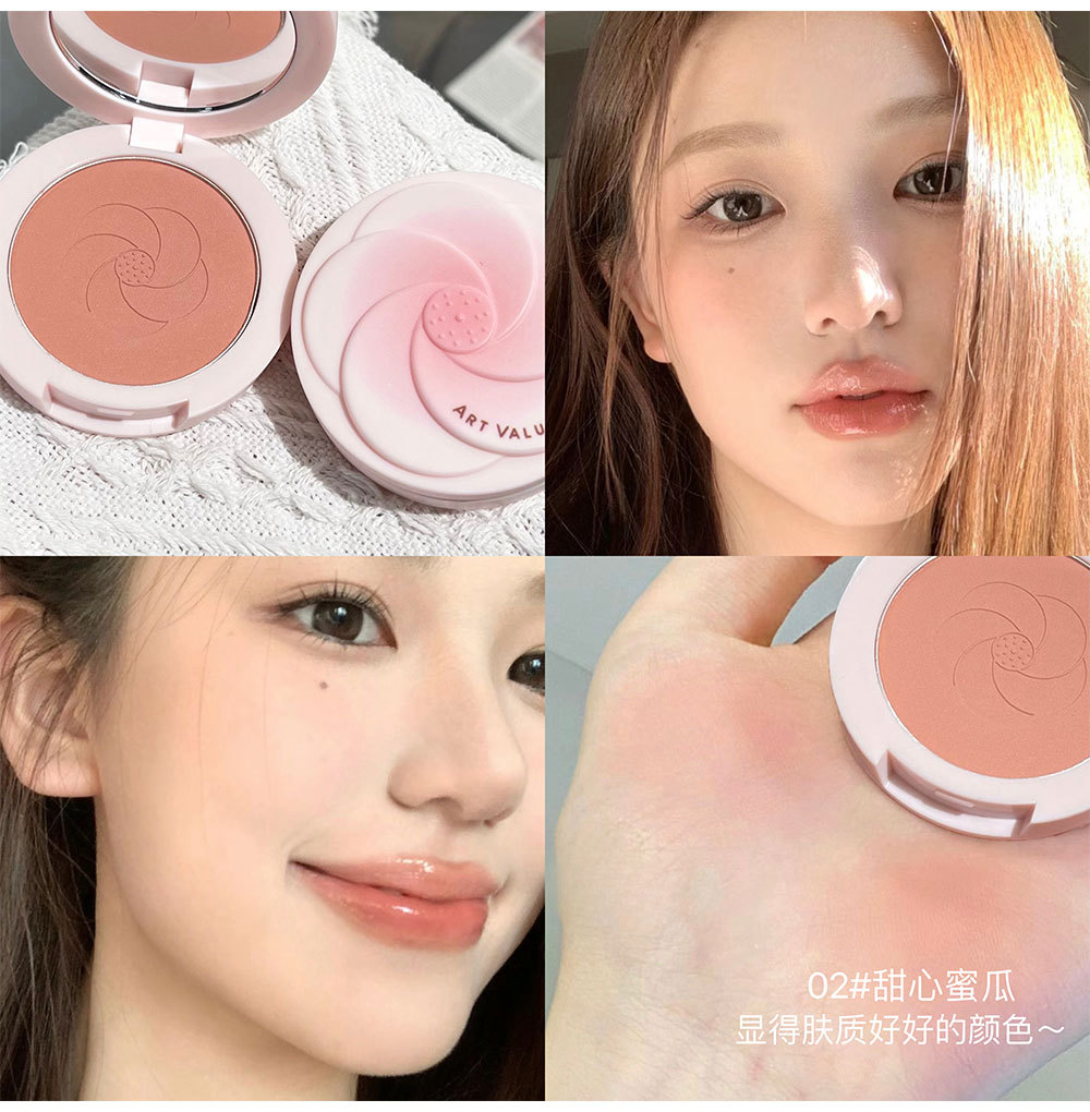 Art Value~ Pink petal blush, natural and delicate, whitening blush, contouring, versatile, the same as cross-border Internet celebrities undefined