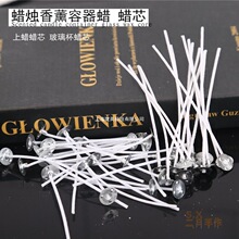 ������DIY���Ϟ�TϞо ����Ϟ�Tо����о�޾����͟�о100֧30��