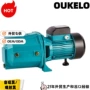 科技定制220vjet100p水泵