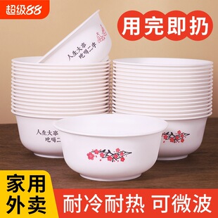 һ�������Ӻ�Ұ�͵����;ߴ���������b�P������ױ������u����